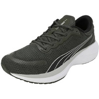 Puma Mens CyclonitePro Res Dark Olive-Black-Desert Dust Running Shoe - 11 UK (31136903)