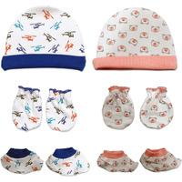 LuvLap CAPS Booties Mittens Set Helicopter Bear FACE Print PO2