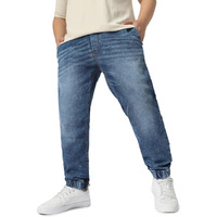 Urbano Plus Men's Blue Washed Jogger Jeans Regular Fit Stretch (plusavtowljoggerp-mblue-44)