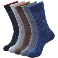 BALENZIA Men's Solid Colored Formal Crew/Calf Length Socks (Free Size) Made with Cotton & Spandex - Combo Pack of 5 (Black, L.Grey, D.Grey, Brown, Navy)