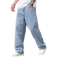Lymio Men Jeans || Men Jeans Pants || Denim Jeans || Baggy Jeans for Men (Jeans-06-07-08) (32, Light Blue)