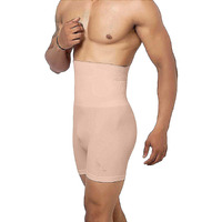 KROYWEN Tummy Tucker Mens High Waist Shapewear with Anti Rolling Strip Tummy Control Panties (Free-Size Fits 32-36 Waist Size) Beige