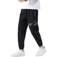 Lymio Track Pant for Men || Track Pants || Plain Track Pant (TP-57-Black-XL)