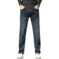 Jeans for Men || Men Jeans || Stylish Jeans for Men || Men Jeans Regular fit (Q-01-03) (in, Numeric, 30, Blue)