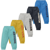 NammaBaby Boys Cotton Printed Track Pants Boy's Regular fit Trackpants (Assorted Prints) (6-7 Years, Pack of 5)