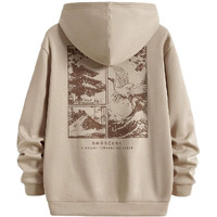 TAGAS Men's Hoodie with Slogan & Wave Print, Kangaroo Pocket and Drawstring Detail || Fleece Regular Fit Sweatshirt || Men Hoodies || MH-8012-BEIGE-XXL