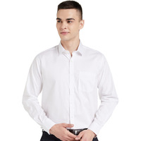 Amazon Brand - Symbol Men's Solid Cotton Formal Shirt | Plain | Full Sleeve - Regular Fit (Available in Plus Size) (White_38)