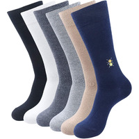 BALENZIA Men's Motif Cotton Crew Length/Calf Length Socks- Made with Cotton and Spandex Men's Formal Socks Pack of 6 (Black,Beige,Navy,D.Grey,L.Grey,White)