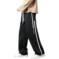 Lymio Track Pant for Men || Track Pants || Plain Track Pant (TP-39-Black-M)
