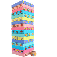 Toyshine 51 Pcs Printed Educational Wooden Stacking Tumling Tower Blocks Toys, Building Blocks for Kids