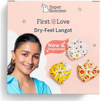 SuperBottoms DryFeel Baby Langot 0-6 months l Organic Cotton Modern Baby Nappy l Mess-free Langot with Gentle Elastics l Super DryFeel Top Layer l Diaper-free Time Essential