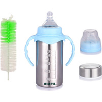 MARU Stainless Steel Baby Feeding Bottle - Blue Color, 3+ Months, with Extra Travel Lid and Nipple - Durable, Safe, Leak-Proof Design for Newborns and Infants, Ideal for On-the-Go Feeding, Sipper Straw is not included