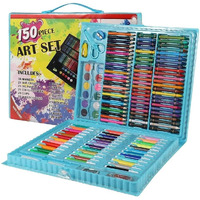 KARP Children Deluxe Art Drawing Set for Kids Case Art and Craft Supplies Drawing and Painting Set Great Gift (150Pcs -Blue)