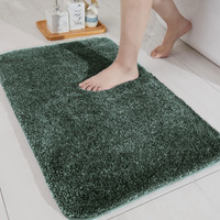 LUXE HOME INTERNATIONAL Rectangular Bathmat 2500 Gsm Microfiber Anti Slip Water Absorbent Machine Washable&Quick Dry Newman Mats For Bathroom (Hunter Green,40Cm X 60Cm,Pack Of 1)
