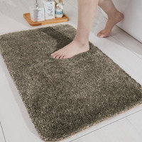 LUXE HOME INTERNATIONAL Microfibre Rectangular Bath mat Super Soft Anti Skid Newman Mats For Bathroom (40X60 Cm,Taupe)
