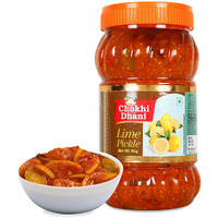 Chokhi Dhani Nimbu Ka Achar Lime Pickle | Tangy and Spicy | Rajasthani Taste | (Pack of 1) 1Kg