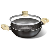 Bergner Bellini Aura NonStick 20 cm Rivetless Kadai, Glass Lid, For Low Oil Stir-Fry/Curry, Wood-Textured Bakelite Handles, 5-Layer Coating, Enhanced Hygiene & Durability, Induction & Gas ready, 1-Year Warranty