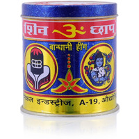 SHIVOM BRAND Hathras Compound Hing Powder | Agmark Certified by Govt. | For Daily Use - No Garlic, No Onion | Healthy & Aromatic Asafoetida | 50 GM