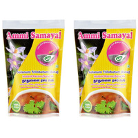 Ammi Samayal Solanum Trilobatum (Alarka) Instant Rasam / Soup Mix | Thuthuvalai Rasam | Highly Rich In Antioxidants | Premium & Spicy Mix Soup | Helps Lungs In Breathing Properly | Pack -2 | 100g Each