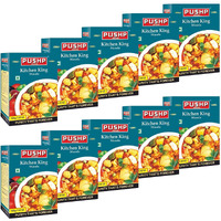 Pushp Brand Kitchen King Box (100g pack) (Pack of 10)
