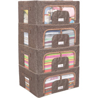 BlushBees Living Box - Foldable Storage Boxes for Clothes, Saree Cover Bags - 44 Litre, Pack of 4, English Brown,Metal