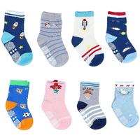NEOBABY Anti Slip Grip Socks for Kids & Babies Boys & Girls (Assorted/Random Designs)