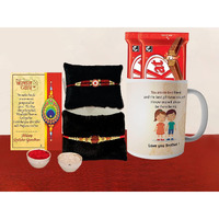 CraftVatika Set of 2 Rakhi for Bhaiya with Chocolate and Mug, Rakhi with Mug Gift Combo, Best Friend Printed Coffee Mug with Pearl, Rudraksh Rakhi with Greeting Card, Tilakk Set, Kitkat Chocolate