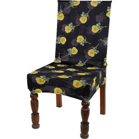 Harbell Home Elastic Dining Chair Cover Polyester Stretchable Removable & Washable Chair Cover Protective Seat Slipcover Home Restaurant Decor Set (Yellow Flower, Set of 1 Piece Chair Cover)