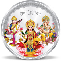 ACPL Precious Moments BIS Hallmarked Laxmi Ganesh Saraswati 50 Gram Silver Coin 999 Pure