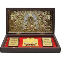 KUSHAL CREATIONS 24K Gold Plated Religious Frame Photo Frame with Charan Paduka Return Gifts for Home Puja Office (GANESH JI)
