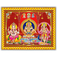 Pavan Photo Laminations Lord Ayyappa Swamy Ganesha Ganesh Murugan Wall Painting Framed Home Decor (Wood,Matte,Gold,Big Size,10 x 12 Inch) R88M