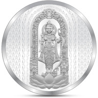 Precious Moments 100 Grams Silver Coin Lord Ram Lalla | Ayodhya Temple | Ram Mandir with Gift Box BIS Hallmarked 999 Pure By ACPL
