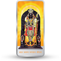 Precious Moments 100 Grams Silver Bar Ram Lalla | Ram Darbar | Ram Mandir | Ayodha Temple 999 Pure BIS Hallmarked Gift Box by ACPL