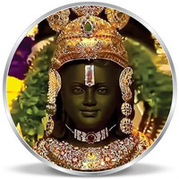 Precious Moments 100 Gram Silver Coin Ram Lalla | Ram Mandir | Ayodha Temple | Colorful Designs 999 Pure BIS Hallmarked with Gift Box by ACPL