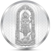 Precious Moments 20 Grams Silver Coin Ram Lalla Ayodha Temple BIS Hallmarked 999 Pure with Gift Box by ACPL (Plain)