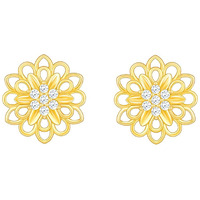 GIVA 925 Sterling Silver Anushka Sharma Golden Blooming Flower Stud Earrings|Valentines Gifts For Girlfriend, Gifts For Women And Girls | With Certificate Of Authenticity And 925 Stamp|6M Warranty*