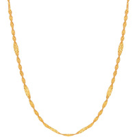 Fashion Frill Neck Chain Jewellery Gold Plated Chain for Girls & Women Gift (FF459)