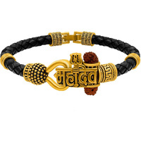 Nakabh Antique Vintage Ethnic Kada Bracelet for Men Women Boys Girls (Mahadev)