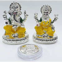 Gold Art India Silver plated laxmi ganesha idol with yellow enamel color work with gold plated coin | for Diwali | Laxmi poojan | Diwali Pooja | Gifting (New chakra ganesha laxmi Silver)