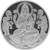 MAA SILVER 999 Purity Silver Laxmi/Lakshmi Ji Coin/Sikka for Diwali|Dhanteras with Box for Gifting & Religious Use (50 Grams)