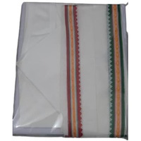 MAMRAJ Mens 5 - Piece Pandit Noori Dhoti Kurta Set, White color | Unstitched Kurta, Angocha, Vest, Hanky. (Best item for Pitru Paksha or diwali for pandat ji
