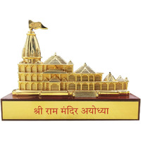 Saugat Traders Shree Ram Mandir Ayodhya Model Showpiece for Home Decor, Office | Metal Showpiece | Spiritual Diwali Gifts