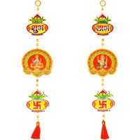 PD Craftozone Handmade Shubh Labh Ganpati Maa Laxmi Swastik Hanging for Home Decor |Wall Decor for Diwali Decor, Wedding Decor and All Festival Decor (Kalash Shape)