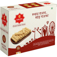 SAHU GAJAK BHANDAR Gajjak 600g | Gud Ki Til Snacks | Gazak | Gazzak | Sesame Chikki | Winter Special | Sesame Bar | Til Wali Gajjak | Ghachak | Tilkut | Kutema Gazzak | Chikki Sweets