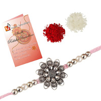 Lucky Jewellery Boys Rakhi Gold Plated Rakhe Boho Collection Rakshabandan Rakhee Bracelet For Bro/Brother/Bhaiya/Bhai/Bhabhi Rakshasutra (53-Weor1-3149-Lct-1)