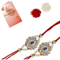 Lucky jewellery Rakhi Rakhe Boho Collection Rakshabandan Rakhee Bracelet for Bro/Brother/Bhaiya/Bhai/Bhabhi Rakshasutra (120-SSKR1-52000-W-2N)