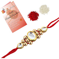 LUCKY JEWELLERY Designer Gold Plated Golden Color Oval Shape Rakhi for Bro/Brother/Bhaiya/Bhai/Bhabhi (Pack of 1) Rakshabandan Rakhee Bracelet Rakshashutra (100-J5R1-1690)
