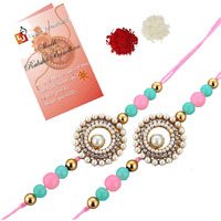 LUCKY JEWELLERY Designer Gold Plated Combo White Color Quirky Flower Shape Rakhi for Bro/Brother/Bhaiya/Bhai/Bhabhi (Pack of 2) Rakshabandan Rakhee Bracelet Rakshashutra (132-WTMR1-E820-W-2)