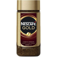 Nescafe Gold Smooth and Rich, Glass Bottle, Granule, 190g - Pack Of Three