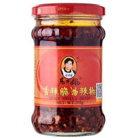 P M Lao Gan Ma Spicy Chili Oil 7 41Oz (210G)
